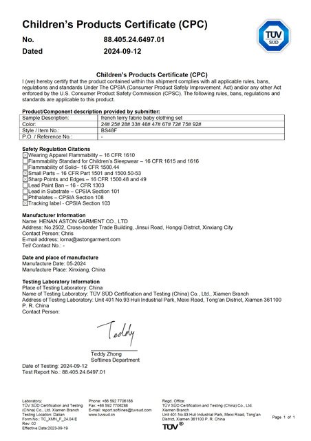 Children's Products Certificate (CPC) certificate