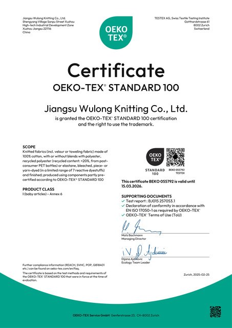 OEKO-TEX® STANDARD 100 — certificate document