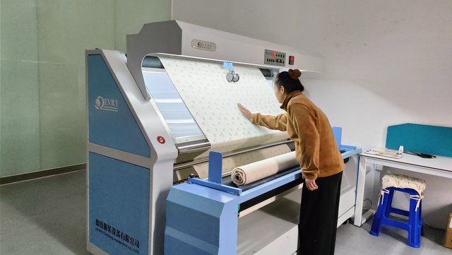 Fabric inspection