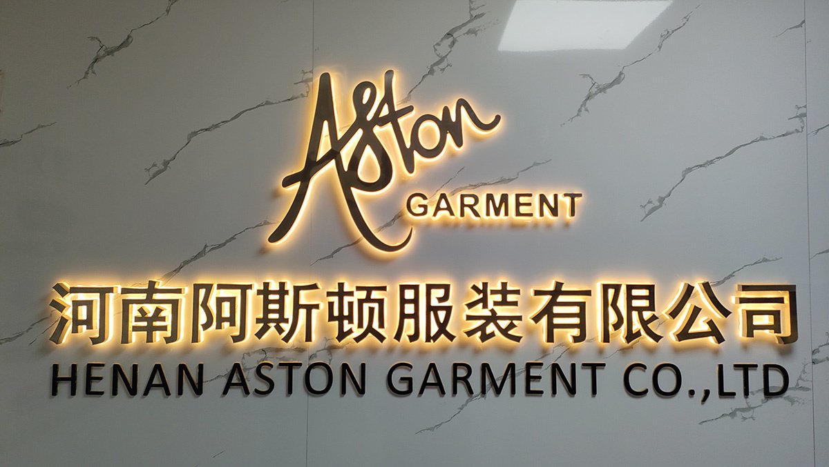 Henan Aston Garment Co., Ltd. signage