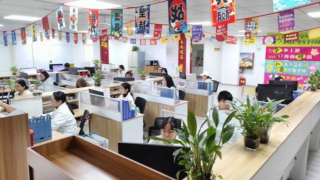 Sales office