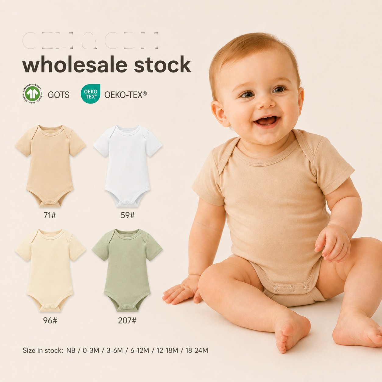 Interlock Bodysuit (Short Sleeve) BB127 — view 6