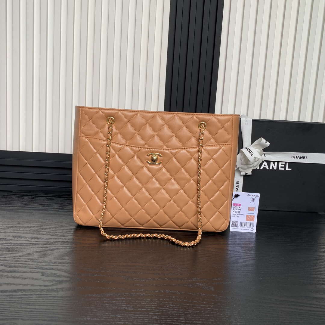 Chanel AS5192 Small Tote Shiny Lambskin Camel
