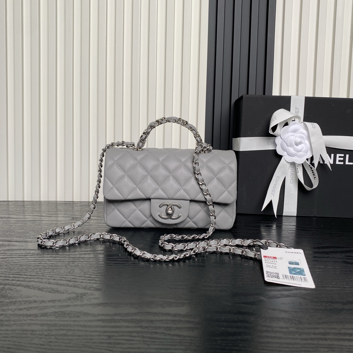 The Chanel AS5701 04: A Closer Look at Chanel’s Iconic Design